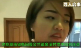 乳房视频,美丽与健康的双重守护